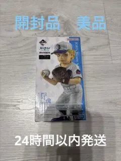 ジョジョの奇妙な冒険 ストーンオーシャン　一番くじ　E賞　E・アルニーニョ