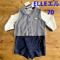 訳あり❣️未使用タグ付　ELLEエル　スーツセット70 綿100% こん色