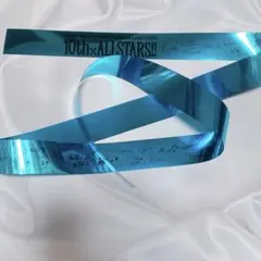 あんスタ スタライ 10th 銀テープ 銀テ