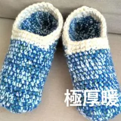 Item thumbnail for item a129f57c-b4f8-463d-8596-e9eeee064940