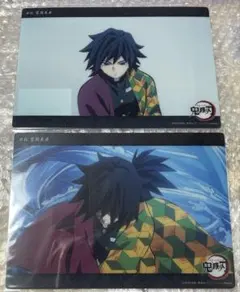 鬼滅の刃　ufotable Webショップくじ 冨岡義勇 ビッグクリアカード