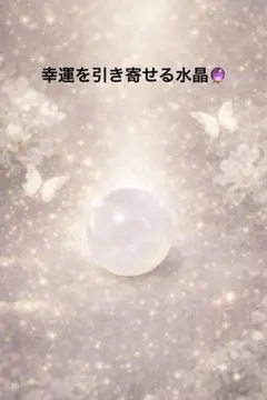 まりこ様 リクエスト 3点 まとめ商品