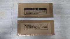 遊戯王 ブラックマジシャン ステンレスのサムネイル