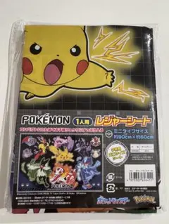 新品】ポケモンユナイトアジアチャンピオンズリーグPUACL2026 バス