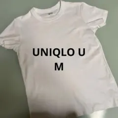UNIQLO U クルーネックT 白　M