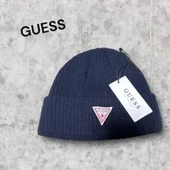 GUESS ネイビー ニット帽 フリーサイズ