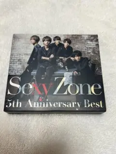 Sexy Zone 5th Anniversary Best 初回限定盤B