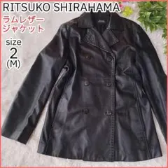 2026年最新】RITSUKO SHIRAHAMA レザージャケット・ライダースの人気