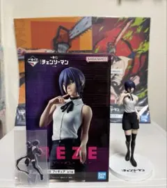 一番くじ　劇場版『チェンソーマン レゼ篇』　A賞　レぜ　セット