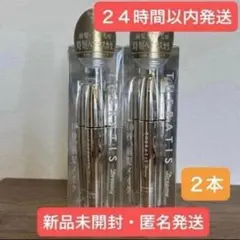 【新品・即日発送】THERATIS セラティス マトメイク スティック 2本のサムネイル