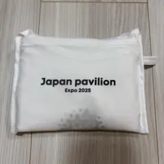 関西万博 エコバッグ