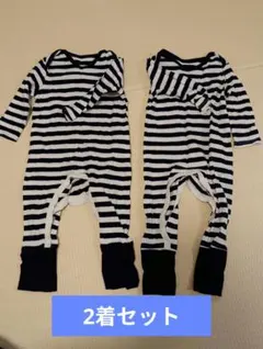 無印良品　ストライプ柄ベビー肌着2着セット 70-80