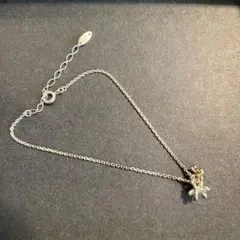 Item thumbnail for item c7fc98f9-20a6-4faf-b7d8-9e54726f2153