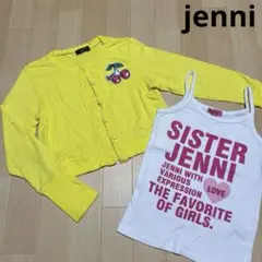 tototoru様 リクエスト 2点 まとめ商品