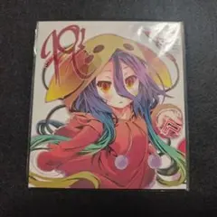 Item thumbnail for item f544d571-68cc-47de-8946-de3f7362fb33