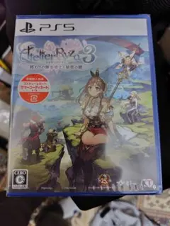 PS5 ライザのアトリエ3 ～終わりの錬金術士と秘密の鍵　未開封