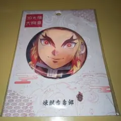 2025年最新】チェンジング缶バッジの人気アイテム - メルカリ