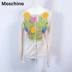 MOSCHINO*モスキーノ パール×ビジューカーディガン 長袖 花 38 - メルカリ