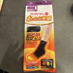 Item thumbnail for item 4a59c430-e272-4ad0-892a-5083e48b7aae