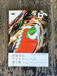 +81 PLUS EIGHTY ONE /BlueRIBBONS