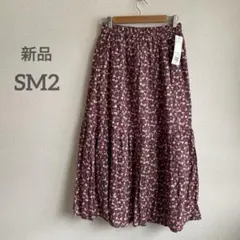 新品　サマンサモスモス　花柄スカート