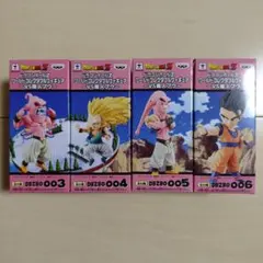 2025年最新】ワールドコレクタブル 魔人ブウの人気アイテム