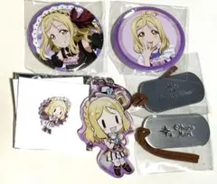 ラブライブ！サンシャイン!! Aqours 小原鞠莉 グッズセット