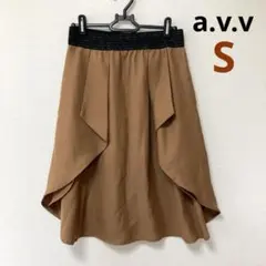 【a.v.v】フレアスカート　フリル　膝丈　キャメル