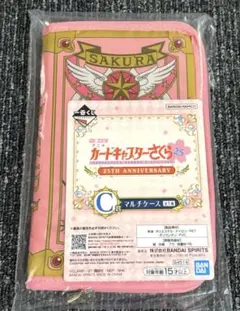 一番くじ　カードキャプターさくら　C賞　新品未使用　未開封　ケース　ポーチ