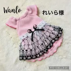 Item thumbnail for item 8270933a-d5eb-43a0-88e2-e77d12e8bbc7