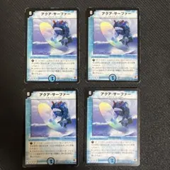 Item thumbnail for item 7216670e-1966-4e94-a3bb-f21f4c078824