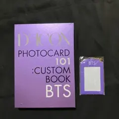 BTS D'ICON PHOTOCARD 101 : CUSTOM BOOK