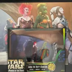 スターウォーズ　ベーシックフィギュア　ジャバ・ザ・ハット・ダンサーズ スターウォーズ ベーシックフィギュア ジャバ・ザ・ハット ダンサーズ