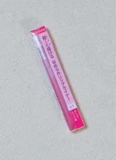 セザンヌ リップペンシル 03 ローズ・レッド系