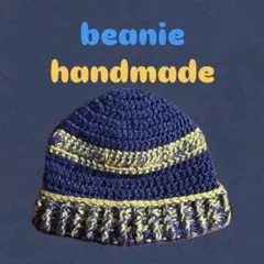 ネイビーとイエローのハンドメイドビーニー