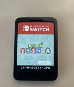 あつまれどうぶつの森