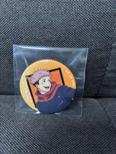 呪術廻戦虎杖缶バッジ