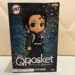 鬼滅の刃 Qposket フィギュア　Aカラー