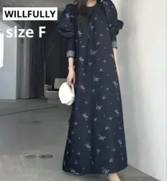 WILLFULLY インディゴブルー花柄　長袖　ロング　マキシワンピースFサイズ
