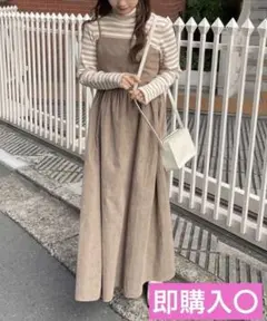 【新品タグ付き】ナイスクラップ 後ろリボンキャミワンピース