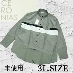 u59【CERONIAS】 長袖シャツ グレー 3Lサイズ 未使用のサムネイル