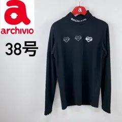 サラさん様 リクエスト 2点 まとめ商品