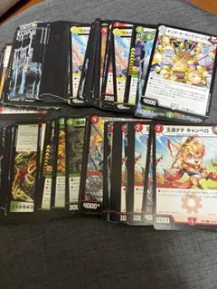 デュエルマスター 新品未使用まとめ売り9点セット - メルカリ