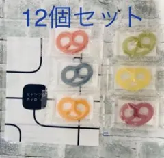 2026年最新】グミッツェル 12 10箱の人気アイテム - メルカリ