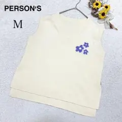 【PERSON'S】ニットベスト アイボリー系 韓国風 カジュアル おしゃれ Mのサムネイル