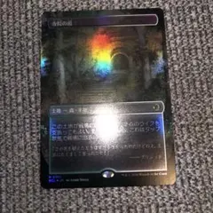 Item thumbnail for item 615136f2-2e12-49ac-b0dd-2788310ff915