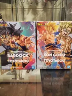ドラゴンボール超 バーダック&孫悟空 フィギュアセット