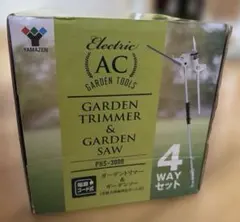 新品未使用箱不良 山善 高枝ヘッジトリマー AC電源タイプ PH-3000