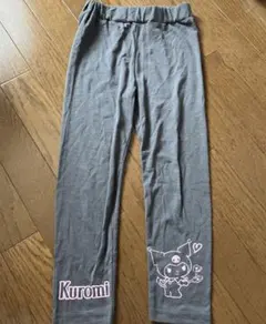 クロミ レギンス パンツ グレー