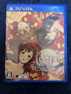 PSVITA ソフト 大江戸 BlackSmith